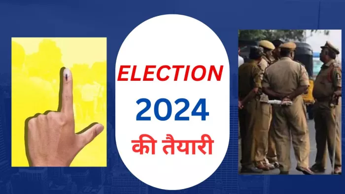 पुलिस जुटा रही नेपाल व बिहार के जिलों का रिकार्ड। (प्रतीकात्मक तस्वीर)