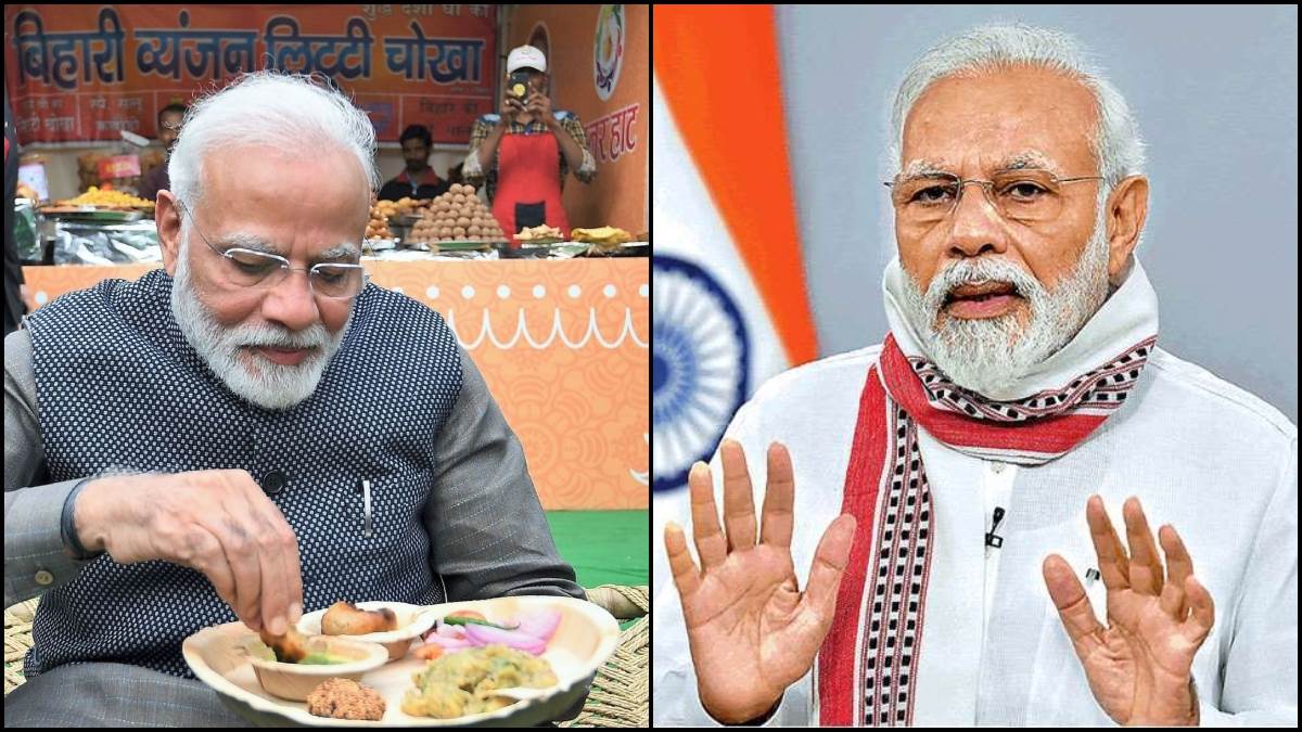 https://www.jagranimages.com/images/newimg/16092023/16_09_2023-pm_modi_1_23531977.jpg