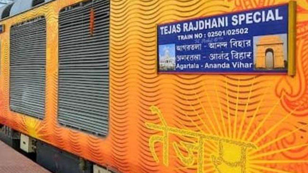 munger rajdhani express news passengers please pay attention date of operation of tejas rajdhani has arrived reservation will be done for all classes from this day