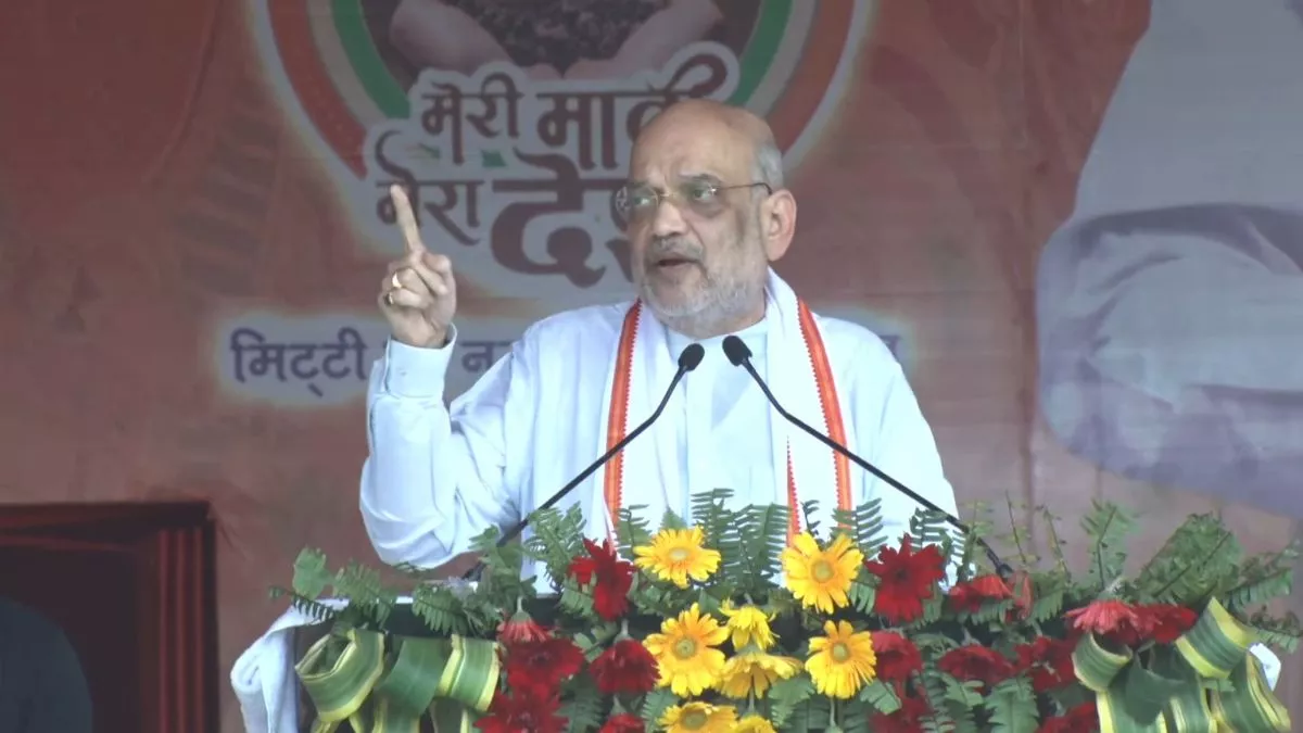 Amit Shah Rally Bihar: अमित शाह का कटाक्ष, 'नीतीश पानी और लालू तेल, तेल को कुछ नहीं होने वाला इसमें पानी...'