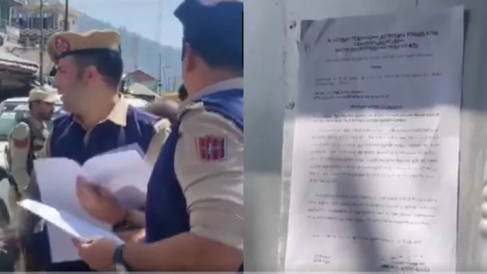 13 आतंकवादियों के खिलाफ नोटिस जारी किया गया है।