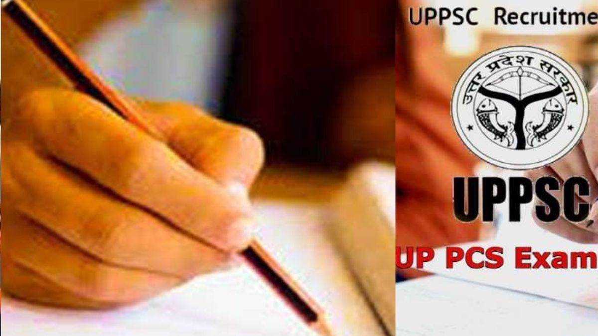 pcs main exam date up pcs main exam date announced admit cards issued