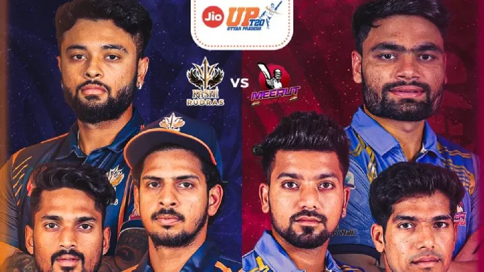 UPT20 League Final 2023। मेरठ-काशी की टीम होंगी आमने-सामने। फोटो- एक्स