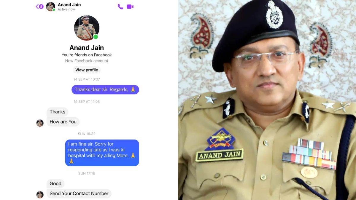 police flagged a fake facebook account of adgp jammu zone anand jain