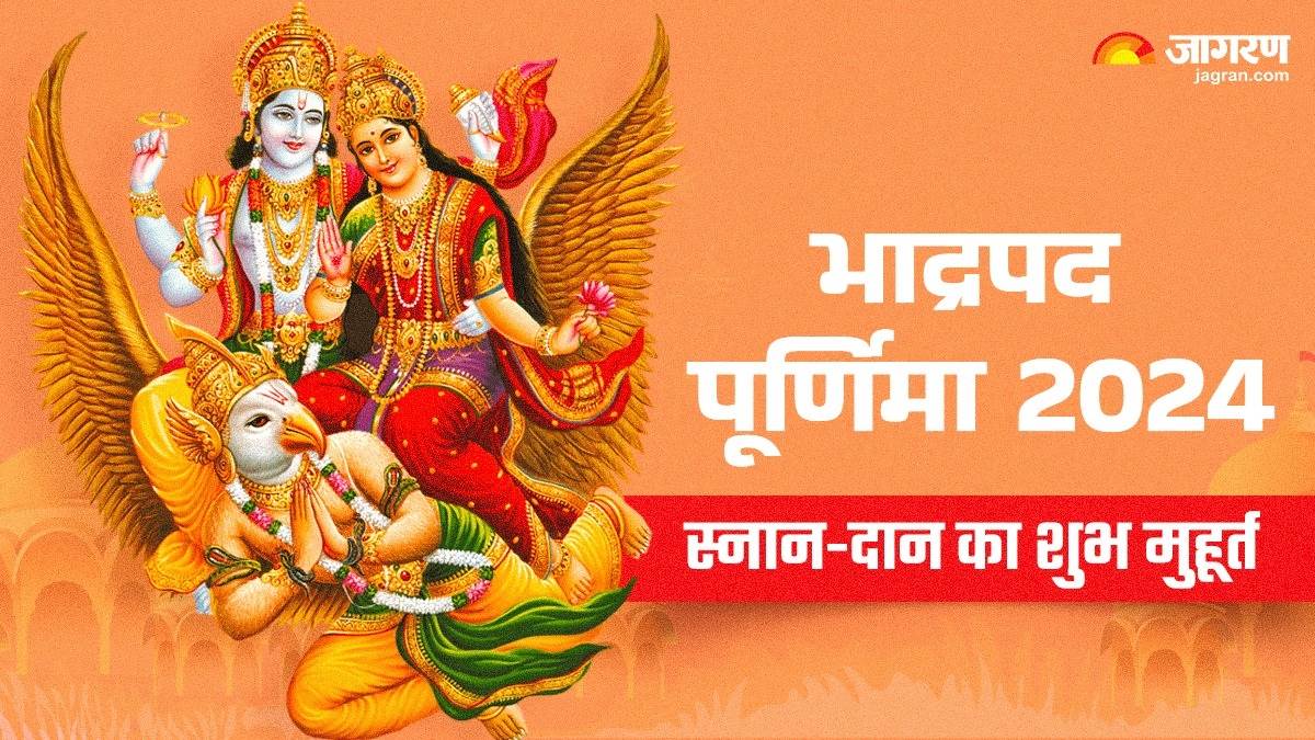 https://www.jagranimages.com/images/newimg/16092024/16_09_2024-bhadrapad_purnima_23797832.jpg