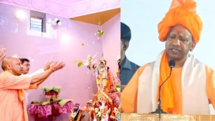 योगी आदित्यनाथ ने सिद्धेश्वरी मंदिर का किया उद्घाटन (फोटो-एएनआई)