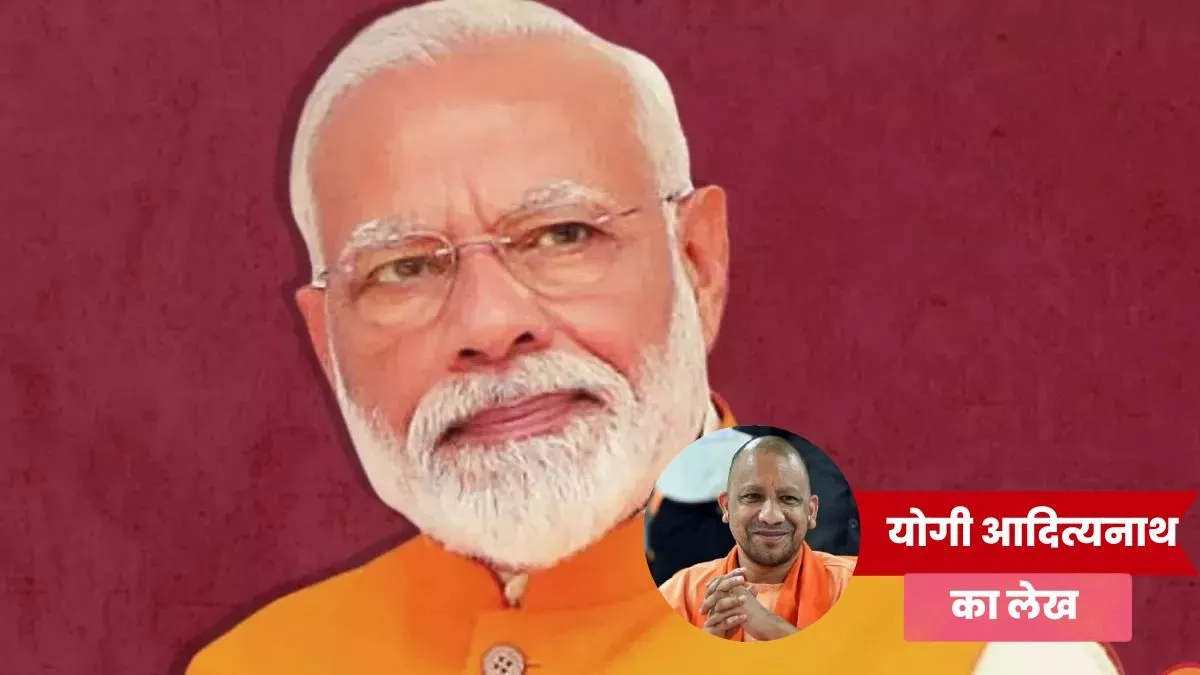 जागरण संपादकीय: नवनिर्माण के शिल्पकार, पीएम मोदी ने अपने तीसरे कार्यकाल के पहले सौ दिन के भीतर ही लिए कई बड़े निर्णय