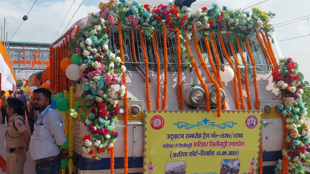 https://www.jagranimages.com/images/newimg/16092025/16_09_2025-araria_galgalia_railway_line_24048506.jpg