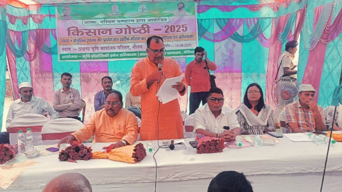 https://www.jagranimages.com/images/newimg/16092025/16_09_2025-bihar_news_24049102.jpg