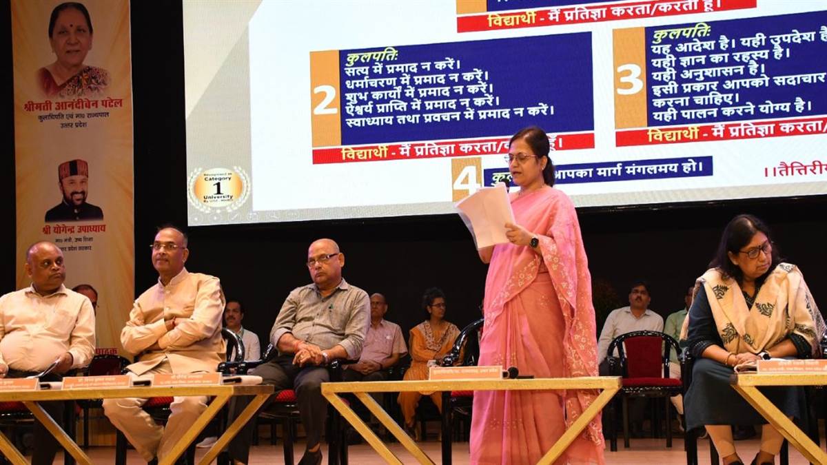 https://www.jagranimages.com/images/newimg/16092025/16_09_2025-csjmu_kanpur_convocation_24049612.jpg