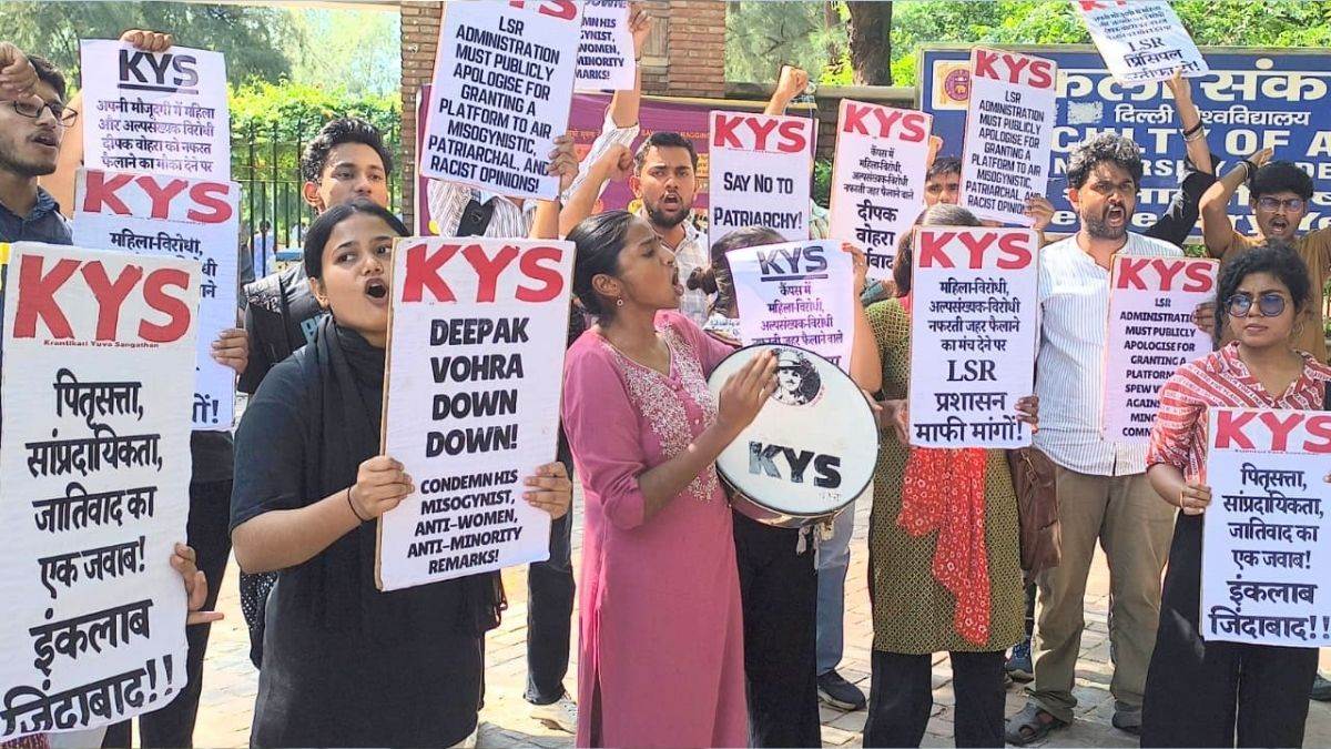 https://www.jagranimages.com/images/newimg/16092025/16_09_2025-delhi_98_24048587.jpg