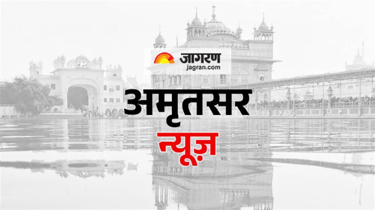 https://www.jagranimages.com/images/newimg/16092025/16_09_2025-district_image_amritsar.jpg