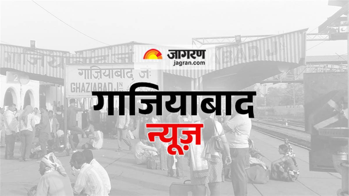 https://www.jagranimages.com/images/newimg/16092025/16_09_2025-district_image_ghaziabad.jpg