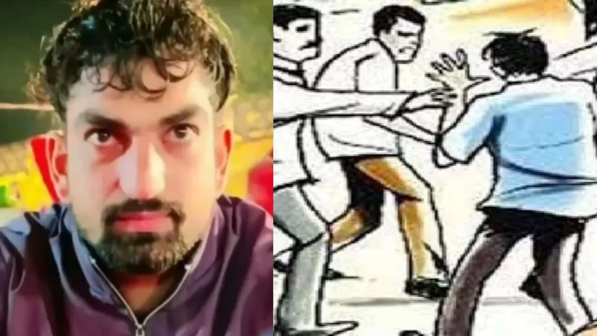 Hero Image