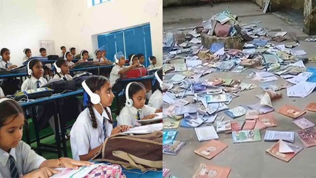 https://www.jagranimages.com/images/newimg/16092025/16_09_2025-gurdaspur_school_24048933.jpg