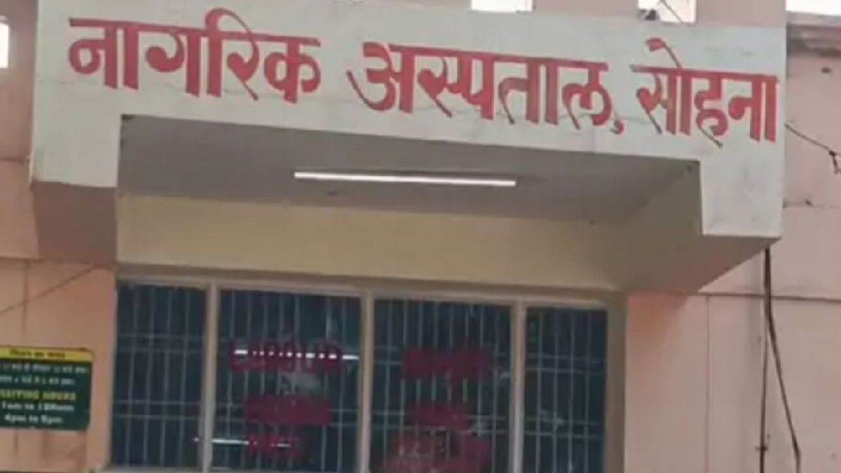 https://www.jagranimages.com/images/newimg/16092025/16_09_2025-gurugram_16_24048924.jpg