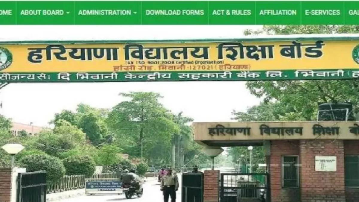 https://www.jagranimages.com/images/newimg/16092025/16_09_2025-haryana_24048966.jpg