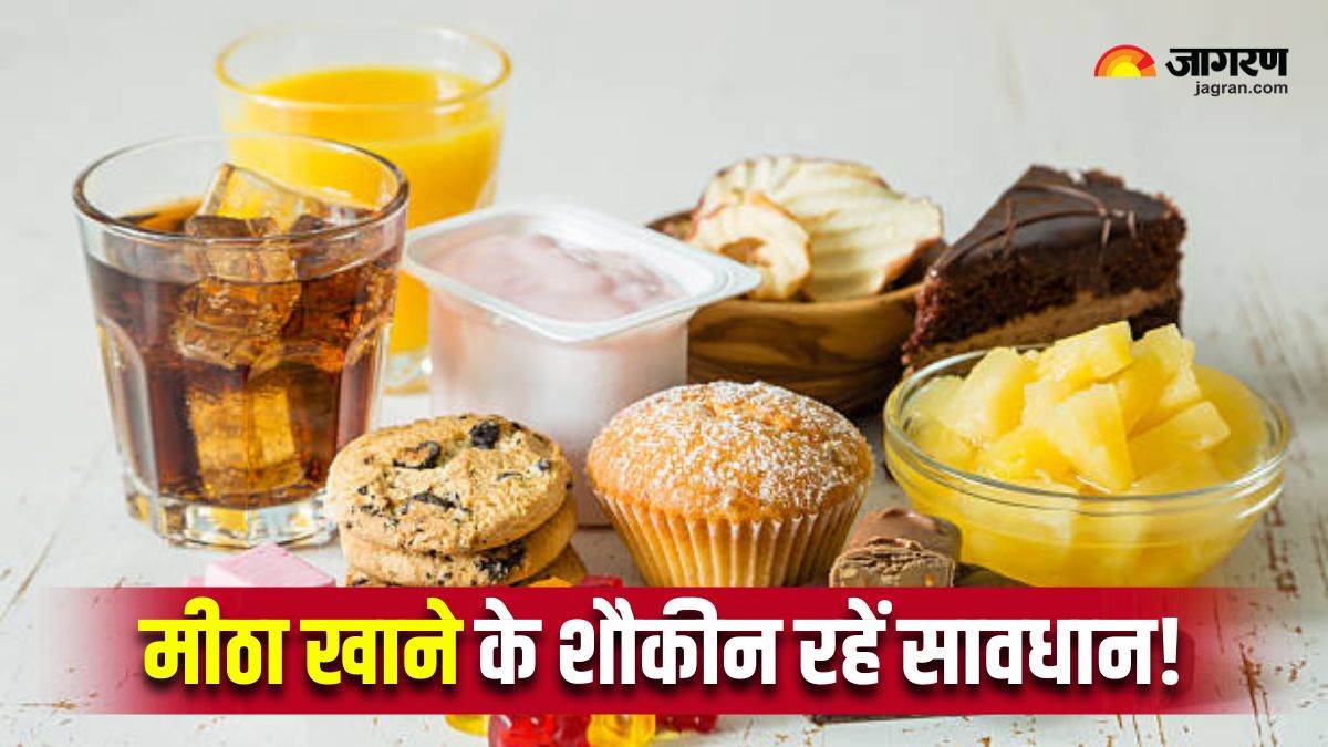 https://www.jagranimages.com/images/newimg/16092025/16_09_2025-high_sugar_intake_symptoms_24048574.jpg