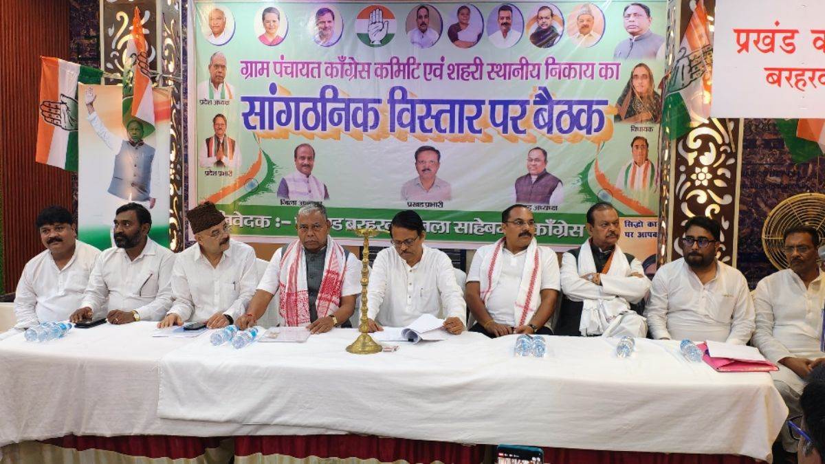https://www.jagranimages.com/images/newimg/16092025/16_09_2025-jharkhand_congress_2_24048491.jpg
