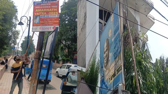 निगम का लक्ष्य जम्मू को स्वच्छ और सुंदर बनाना है।