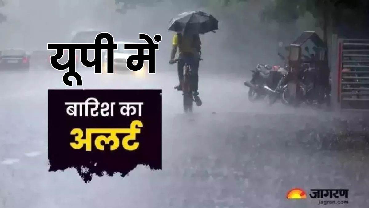 https://www.jagranimages.com/images/newimg/16092025/16_09_2025-lucknow_news_1_24048609.jpg