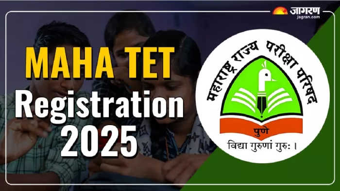 MAHA TET 2025: यहां देखें पूरी डिटेल्स।