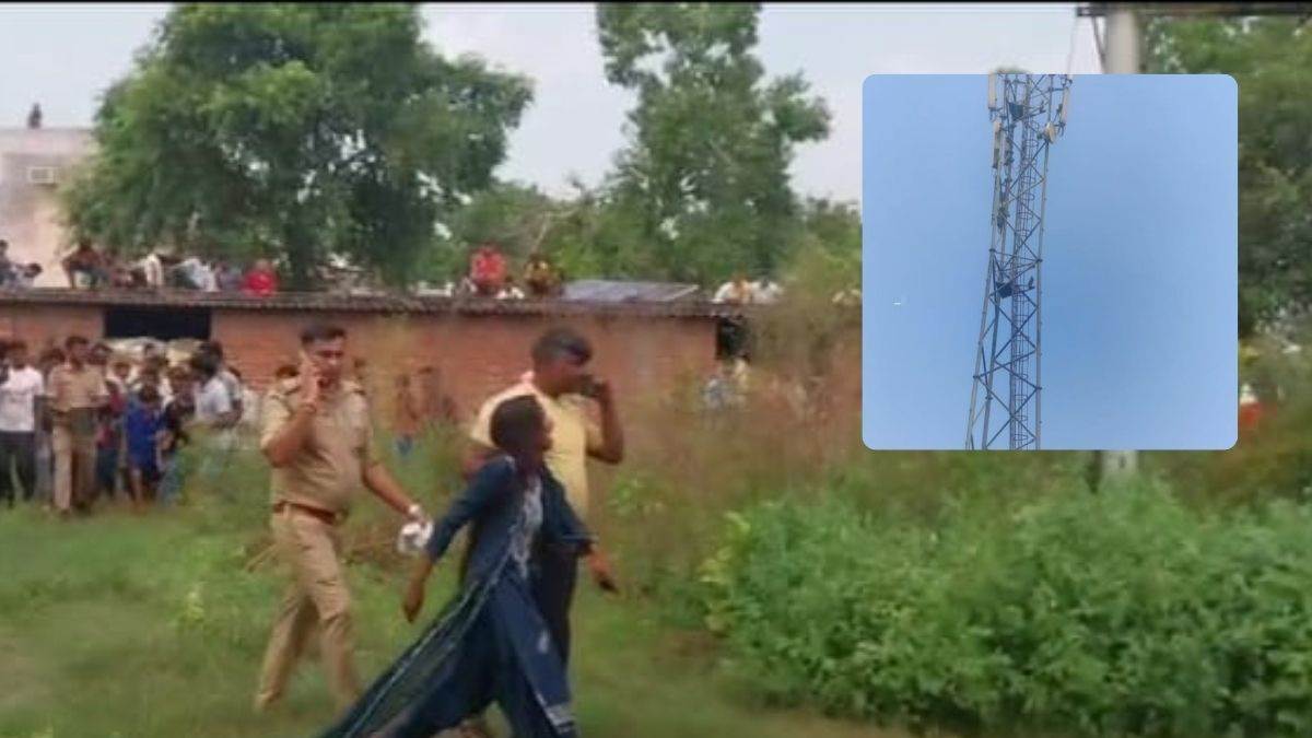 https://www.jagranimages.com/images/newimg/16092025/16_09_2025-mobile_tower_aligarh_girl_24048511.jpg