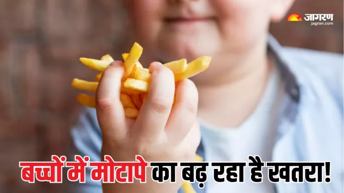 बच्चे तेजी से हो रहे हैं मोटापे का शिकार (Picture Courtesy: Freepik)