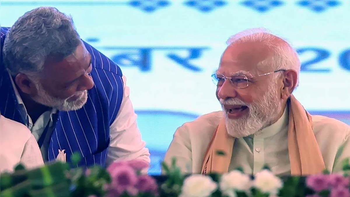 https://www.jagranimages.com/images/newimg/16092025/16_09_2025-pm_modi_pappu_yadav_24048477.jpg