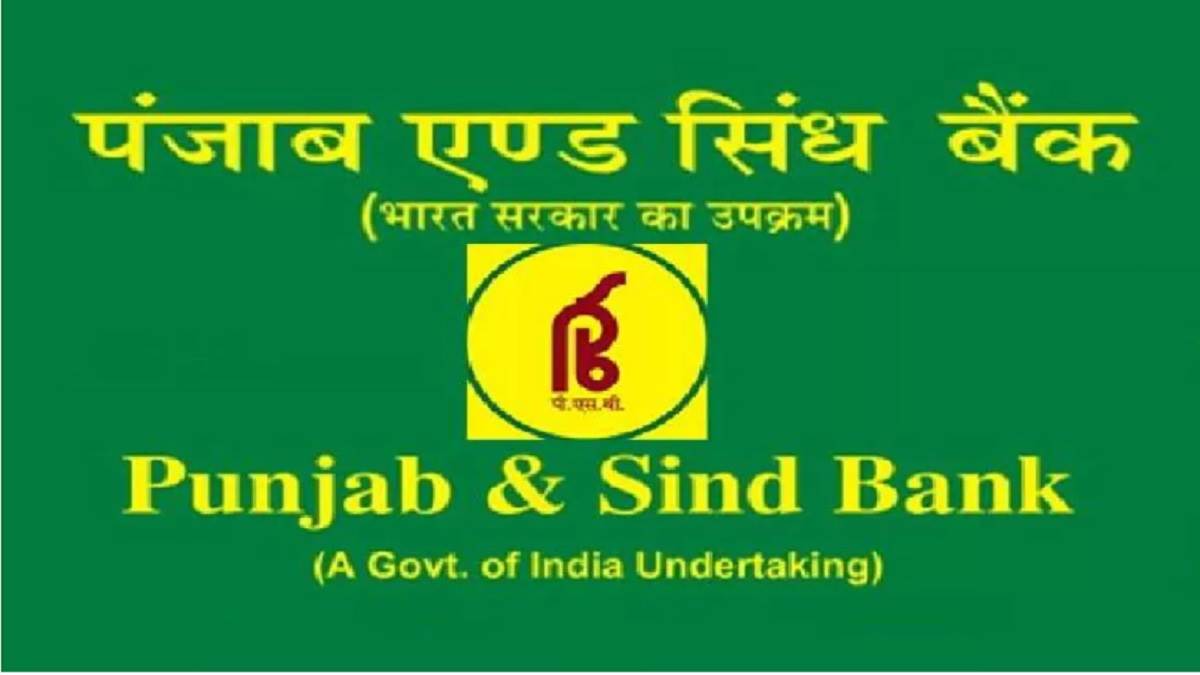 https://www.jagranimages.com/images/newimg/16092025/16_09_2025-psb_lbo_admit_card_2025_24049210.jpg