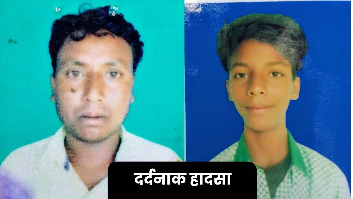 https://www.jagranimages.com/images/newimg/16092025/16_09_2025-road_accident_1_24048798_204131291.jpg