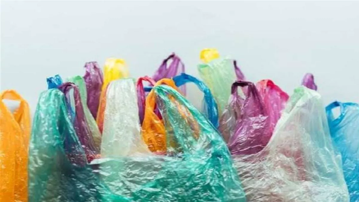 Single Use Plastic Ban: सिंगल यूज प्लास्टिक निर्माण पर प्रतिबंध, सूचना देने वाले को मिलेगा 15 हजार का इनाम