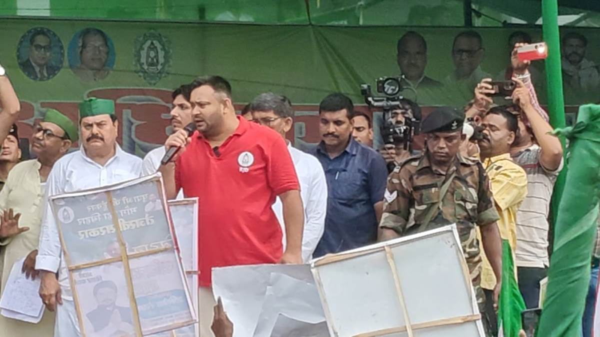 https://www.jagranimages.com/images/newimg/16092025/16_09_2025-tejashwi_yadav_24049175.jpg