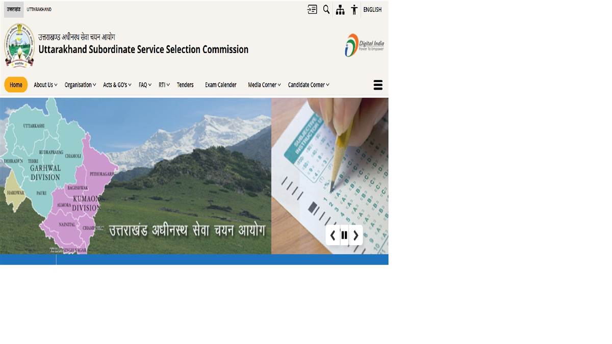 https://www.jagranimages.com/images/newimg/16092025/16_09_2025-ukpsc_new_24049367_201321334.jpg