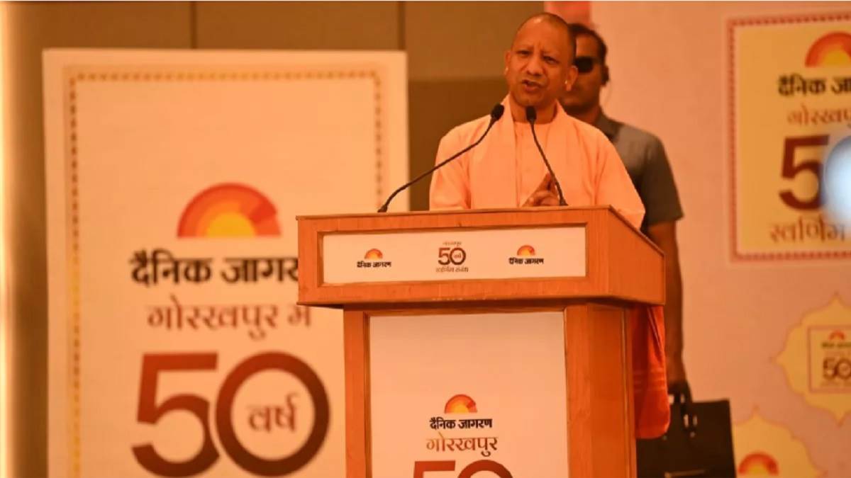 https://www.jagranimages.com/images/newimg/16092025/16_09_2025-up_cm_yogi_adityanath_24049051.jpg