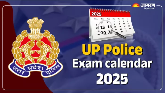 UP Police Exam calendar 2025: यहां देखें पूरी जानकारी।