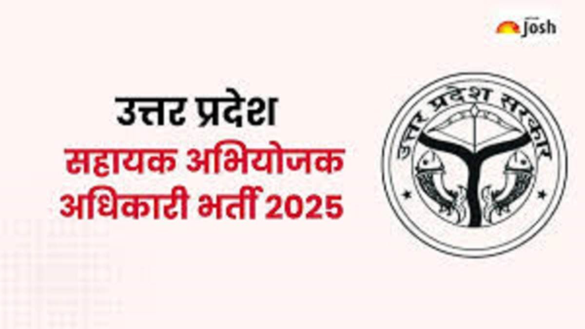 https://www.jagranimages.com/images/newimg/16092025/16_09_2025-uppsc_apo_recruitment_2025_24049411.jpg
