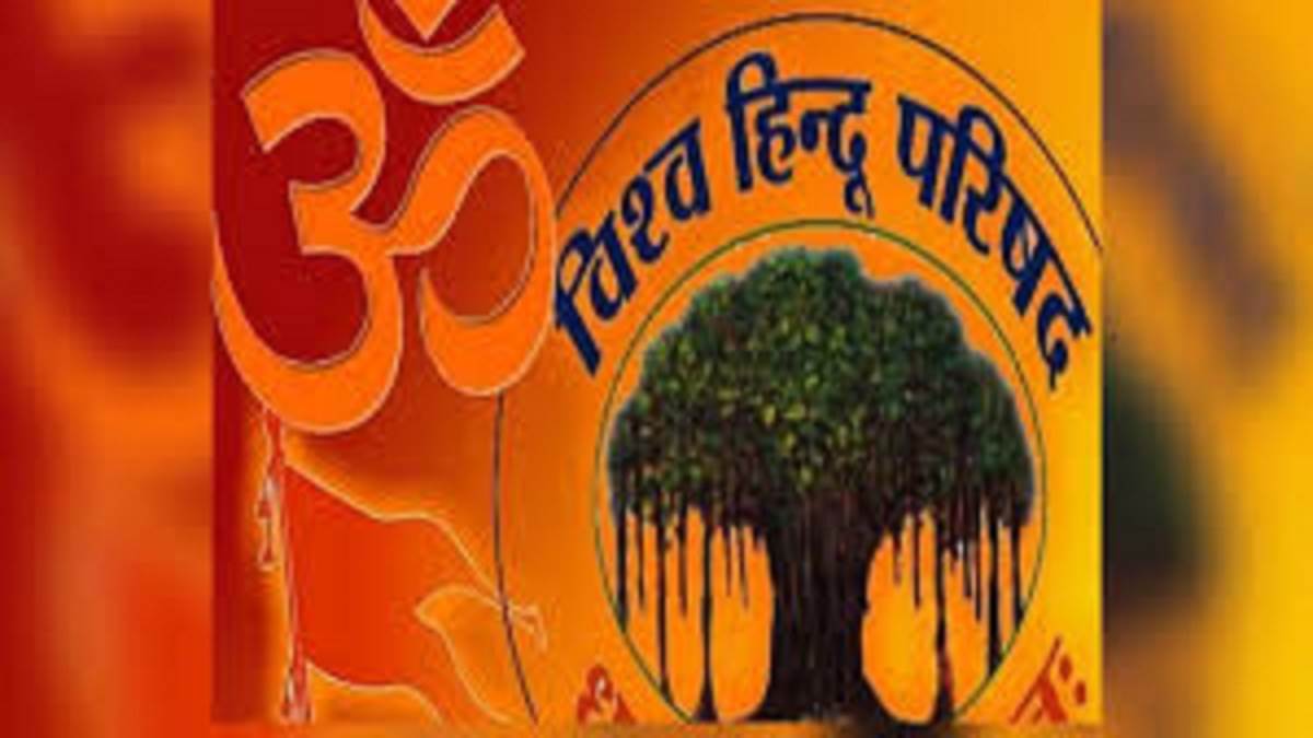 https://www.jagranimages.com/images/newimg/16092025/16_09_2025-vhp_24048998.jpg