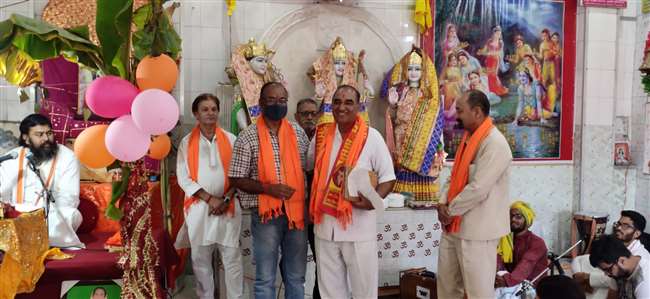 लक्ष्मी नारयण शिरडी साई धाम मंदिर मारंडा में श्रीमद्भागवत कथा का आयोजन किया गया।