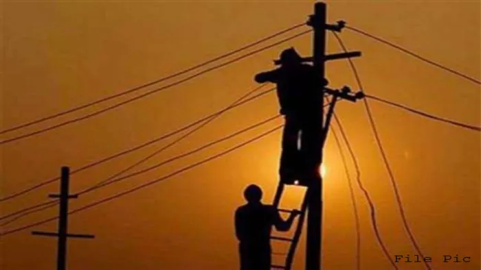 23 से लेकर 25 अक्टूबर तक 24 घंटे काम करेगा कंट्रोल रूम, एक्सईएन की होगी तैनाती