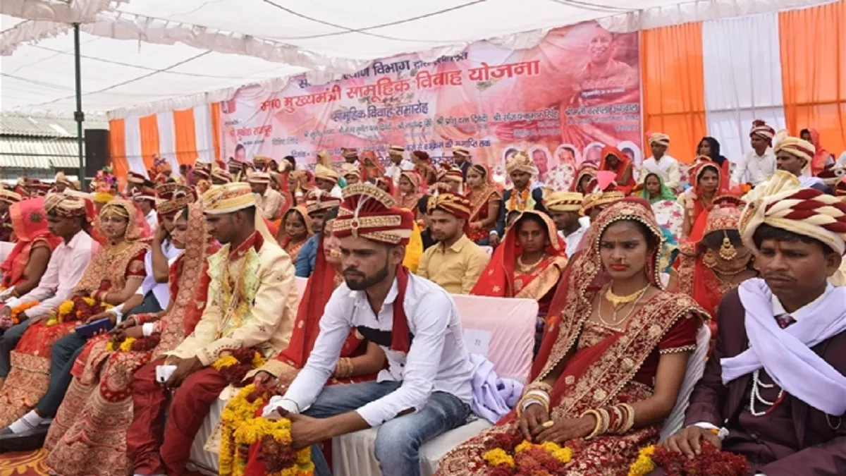 UP News: योगी आदित्यनाथ सरकार ने कराया दो लाख बेटियों का विवाह , 21 हजार से ज्यादा अल्पसंख्यक - Yogi Adityanath government got two lakh daughters married and more than 21 thousand ...