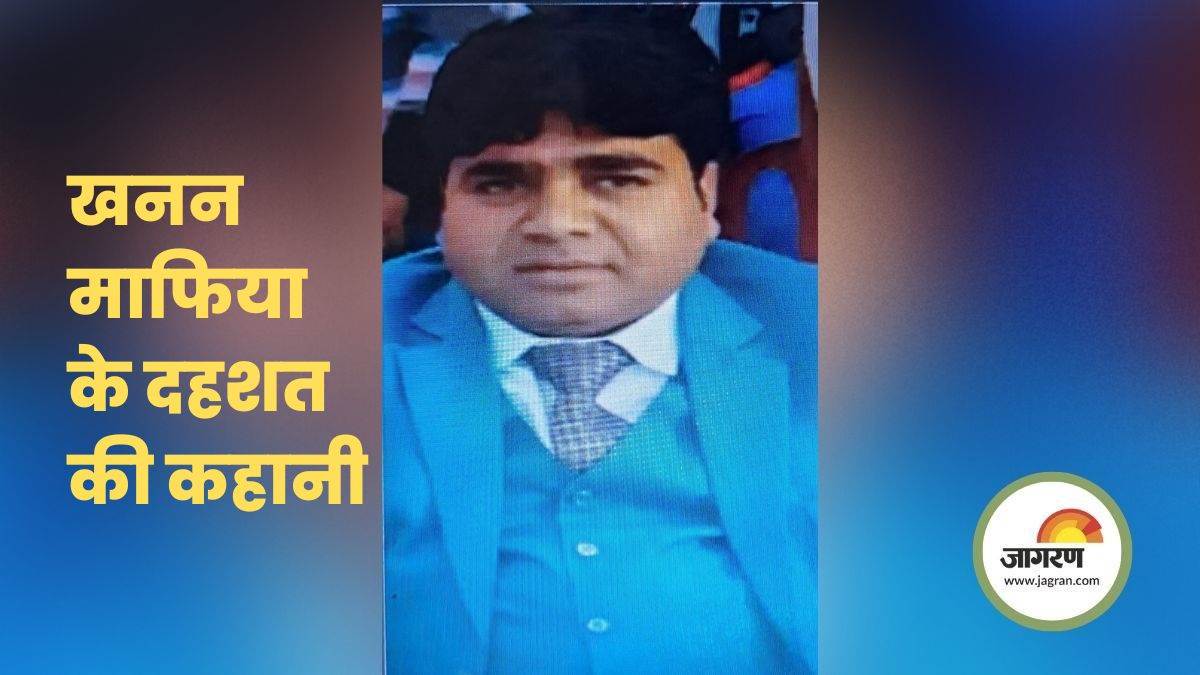 जामिया मिलिया इस्लामिया विश्वविद्यालय से पढ़ा जफर कैसे बन गया Mining