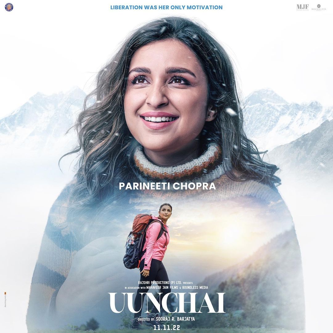Uuchai New poster