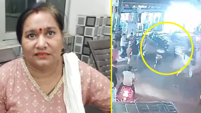 UP Crime: एसपी ऑफिस के पास गुंडों ने महिला को दौड़ाकर पीटा