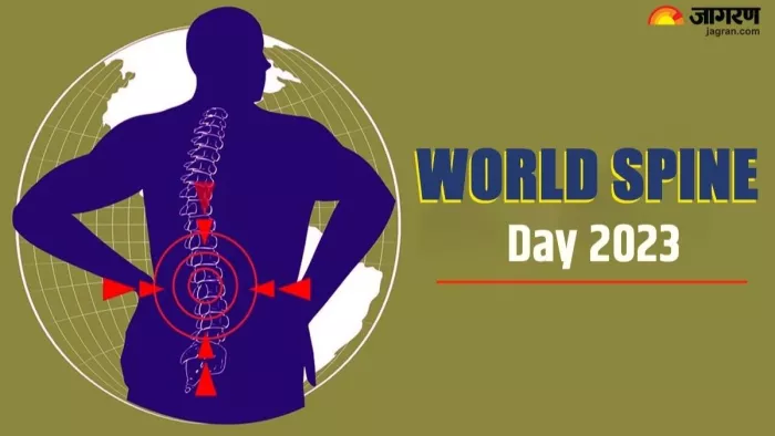 World Spine Day 2023: क्या आप बाइक-ऑटो से करते हैं सफर? सड़कों के गड्ढे बना रहे रीढ़ का मरीज