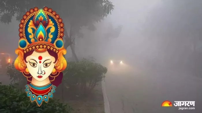 Durga Puja 2023: इस बार दुर्गा पूजा पर मौसम देगा साथ, न गर्मी और न ही बारिश की किचकिच