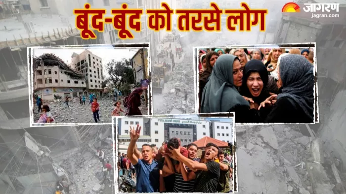 पानी, बिजली और खाने की किल्लत से जुझ रहे गाजा पट्टी के लोग