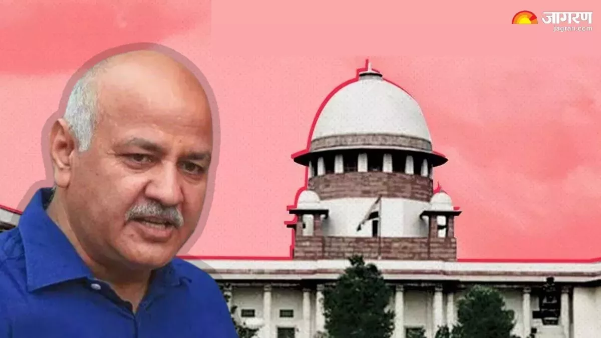 Manish Sisodia News: आप किसी को हमेशा के लिए जेल में नहीं रख सकते... जब SC ने सिसोदिया की अर्जी पर ED से किए सवाल