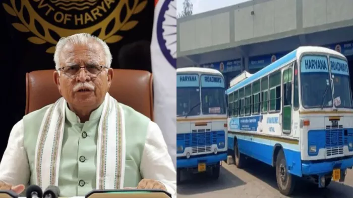 सीएम मनोहर लाल ने ग्रुप 'डी' अभ्यर्थियों को दिया तोहफा (फाइल फोटो)।