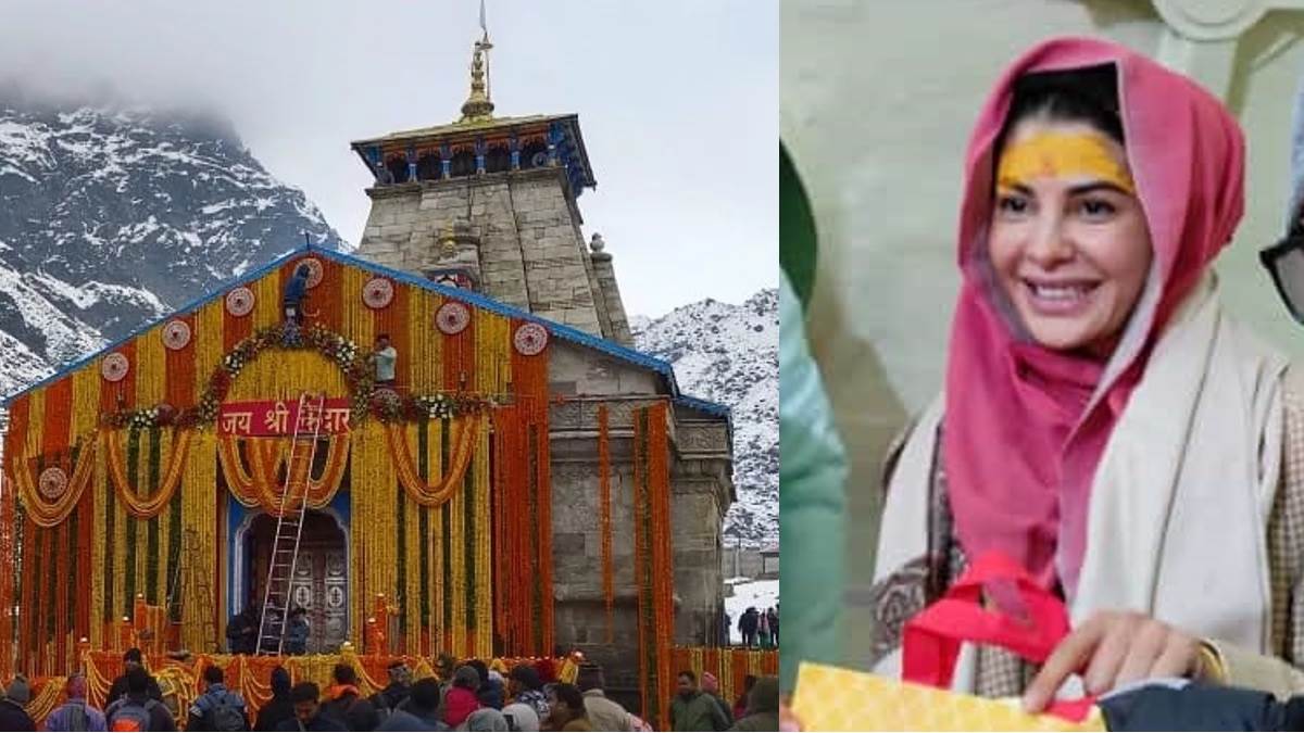 kedarnath dham jacqueline fernandes reached kedarnath dham to visit baba